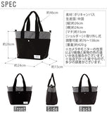 トートバッグ AddNinth アドナインス  通販 2wayトート レディース メンズ ショルダーバッグ 軽量 軽い ファスナー付き 2wayショルダー 斜め掛け 斜めがけ おしゃれ かわいい シンプル