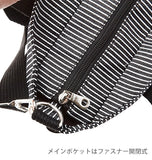 トートバッグ AddNinth アドナインス  通販 2wayトート レディース メンズ ショルダーバッグ 軽量 軽い ファスナー付き 2wayショルダー 斜め掛け 斜めがけ おしゃれ かわいい シンプル