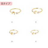 イニシャル リング レディース 定番 ジュエリー アクセサリー 指輪 ファッションリング 重ねづけ 重ね付け 華奢 シンプル 大人 上品 アルファベット ビジュー フリーサイズ カジュアル