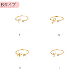 イニシャル リング レディース 定番 ジュエリー アクセサリー 指輪 ファッションリング 重ねづけ 重ね付け 華奢 シンプル 大人 上品 アルファベット ビジュー フリーサイズ カジュアル