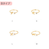 イニシャル リング レディース 定番 ジュエリー アクセサリー 指輪 ファッションリング 重ねづけ 重ね付け 華奢 シンプル 大人 上品 アルファベット ビジュー フリーサイズ カジュアル