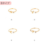 イニシャル リング レディース 定番 ジュエリー アクセサリー 指輪 ファッションリング 重ねづけ 重ね付け 華奢 シンプル 大人 上品 アルファベット ビジュー フリーサイズ カジュアル
