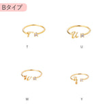 イニシャル リング レディース 定番 ジュエリー アクセサリー 指輪 ファッションリング 重ねづけ 重ね付け 華奢 シンプル 大人 上品 アルファベット ビジュー フリーサイズ カジュアル