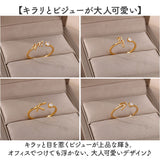 イニシャル リング レディース 定番 ジュエリー アクセサリー 指輪 ファッションリング 重ねづけ 重ね付け 華奢 シンプル 大人 上品 アルファベット ビジュー フリーサイズ カジュアル