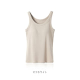 ブラトップ タンクトップ 通販 インナー 肌着 下着 カップ付 ナイトウエア パジャマ ブラタンク ノンワイヤ ルームウェア シンプル 無地 おしゃれ オシャレ 部屋着 楽 やわらかい 通気性