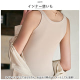 ブラトップ タンクトップ 通販 インナー 肌着 下着 カップ付 ナイトウエア パジャマ ブラタンク ノンワイヤ ルームウェア シンプル 無地 おしゃれ オシャレ 部屋着 楽 やわらかい 通気性