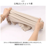 ブラトップ タンクトップ 通販 インナー 肌着 下着 カップ付 ナイトウエア パジャマ ブラタンク ノンワイヤ ルームウェア シンプル 無地 おしゃれ オシャレ 部屋着 楽 やわらかい 通気性