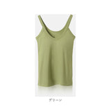 ブラトップ カップ付 通販 タンクトップ インナー 肌着 下着 ナイトウエア パジャマ ノンワイヤ ルームウェア シンプル 無地 おしゃれ オシャレ 部屋着 楽 やわらかい 通気性 レディース