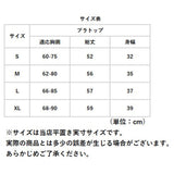 ブラトップ カップ付 通販 タンクトップ インナー 肌着 下着 ナイトウエア パジャマ ノンワイヤ ルームウェア シンプル 無地 おしゃれ オシャレ 部屋着 楽 やわらかい 通気性 レディース