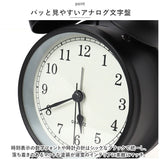目覚まし時計 アナログ 通販 目覚まし 時計 おしゃれ めざまし時計 目覚し時計 置き時計 シンプル レトロ かわいい アラームクロック ツインベル クロック 寝室 ベッドサイド