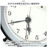 目覚まし時計 アナログ 通販 目覚まし 時計 おしゃれ めざまし時計 目覚し時計 置き時計 シンプル レトロ かわいい アラームクロック ツインベル クロック 寝室 ベッドサイド