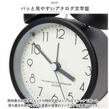 目覚まし時計 アナログ 通販 目覚まし 時計 おしゃれ めざまし時計 目覚し時計 置き時計 シンプル レトロ かわいい アラームクロック ツインベル クロック 寝室 ベッドサイド