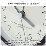 目覚まし時計 アナログ 通販 目覚まし 時計 おしゃれ めざまし時計 目覚し時計 置き時計 シンプル レトロ かわいい アラームクロック ツインベル クロック 寝室 ベッドサイド