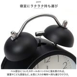目覚まし時計 アナログ 通販 目覚まし 時計 おしゃれ めざまし時計 目覚し時計 置き時計 シンプル レトロ かわいい アラームクロック ツインベル クロック 寝室 ベッドサイド