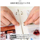 フォトアルバム リング式 貼るタイプ 通販 リング式フォトアルバム 貼り付け アルバム 粘着 貼付け 粘着シート 写真 フォト 整理 収納 ファミリーアルバム ベビー 赤ちゃん かわいい