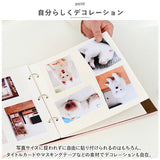 フォトアルバム リング式 貼るタイプ 通販 リング式フォトアルバム 貼り付け アルバム 粘着 貼付け 粘着シート 写真 フォト 整理 収納 ファミリーアルバム ベビー 赤ちゃん かわいい