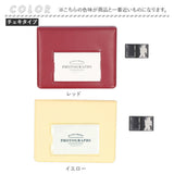 フォトアルバム チェキ 通販 ポケットアルバム 表紙ポケット付き ポケット ポケット式 黒シート アルバム 写真 フォト 整理 収納 ファミリーアルバム ベビー 赤ちゃん かわいい おしゃれ