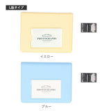 フォトアルバム チェキ 通販 ポケットアルバム 表紙ポケット付き ポケット ポケット式 黒シート アルバム 写真 フォト 整理 収納 ファミリーアルバム ベビー 赤ちゃん かわいい おしゃれ