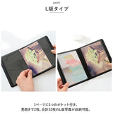 フォトアルバム チェキ 通販 ポケットアルバム 表紙ポケット付き ポケット ポケット式 黒シート アルバム 写真 フォト 整理 収納 ファミリーアルバム ベビー 赤ちゃん かわいい おしゃれ