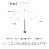 LEDライト 自動開閉 折りたたみ傘 通販 折り畳み傘 日傘 晴雨兼用 ワンタッチ 大きい 10本骨 65センチ 雨傘 晴雨傘 逆折り式 完全遮光 LED UVカット UV ストラップ付 レザーカバー付