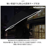 LEDライト 自動開閉 折りたたみ傘 通販 折り畳み傘 日傘 晴雨兼用 ワンタッチ 大きい 10本骨 65センチ 雨傘 晴雨傘 逆折り式 完全遮光 LED UVカット UV ストラップ付 レザーカバー付