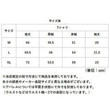 Tシャツ シャツ 半袖 YALE 通販 カットソー tシャツ 半袖Tシャツ 半袖tシャツ カジュアルシャツ クルーネック プリント トップス メンズ レディース 男女兼用 ユニセックス 定番