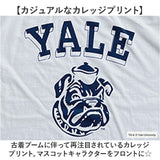Tシャツ シャツ 半袖 YALE 通販 カットソー tシャツ 半袖Tシャツ 半袖tシャツ カジュアルシャツ クルーネック プリント トップス メンズ レディース 男女兼用 ユニセックス 定番