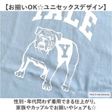 Tシャツ シャツ 半袖 YALE 通販 カットソー tシャツ 半袖Tシャツ 半袖tシャツ カジュアルシャツ クルーネック プリント トップス メンズ レディース 男女兼用 ユニセックス 定番