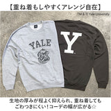 トレーナー メンズ 通販 スウエット 両面フ゜リント 男性 長袖 カジュアル おしゃれ かわいい シンプル 男女兼用 アメカジ 通学 トップス クルーネック ルームウェア ファッション