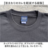トレーナー メンズ 通販 スウエット 両面フ゜リント 男性 長袖 カジュアル おしゃれ かわいい シンプル 男女兼用 アメカジ 通学 トップス クルーネック ルームウェア ファッション