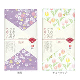 ガーゼタオル フェイスタオル 通販 やわらかガーゼのてぬぐい 手ぬぐい てぬぐい タオル ガーゼ 約 34 × 90cm 赤ちゃん 手拭い おしゃれ 日本製 和柄 バス用品 ギフト グッズ 日用品