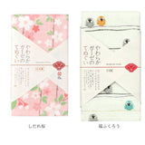 ガーゼタオル フェイスタオル 通販 やわらかガーゼのてぬぐい 手ぬぐい てぬぐい タオル ガーゼ 約 34 × 90cm 赤ちゃん 手拭い おしゃれ 日本製 和柄 バス用品 ギフト グッズ 日用品