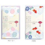 ガーゼタオル フェイスタオル 通販 やわらかガーゼのてぬぐい 手ぬぐい てぬぐい タオル ガーゼ 約 34 × 90cm 赤ちゃん 手拭い おしゃれ 日本製 和柄 バス用品 ギフト グッズ 日用品