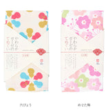 ガーゼタオル フェイスタオル 通販 やわらかガーゼのてぬぐい 手ぬぐい てぬぐい タオル ガーゼ 約 34 × 90cm 赤ちゃん 手拭い おしゃれ 日本製 和柄 バス用品 ギフト グッズ 日用品