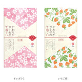 ガーゼタオル フェイスタオル 通販 やわらかガーゼのてぬぐい 手ぬぐい てぬぐい タオル ガーゼ 約 34 × 90cm 赤ちゃん 手拭い おしゃれ 日本製 和柄 バス用品 ギフト グッズ 日用品