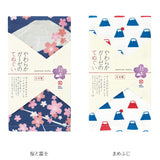 ガーゼタオル フェイスタオル 通販 やわらかガーゼのてぬぐい 手ぬぐい てぬぐい タオル ガーゼ 約 34 × 90cm 赤ちゃん 手拭い おしゃれ 日本製 和柄 バス用品 ギフト グッズ 日用品