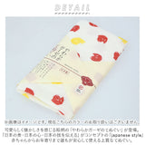 ガーゼタオル フェイスタオル 通販 やわらかガーゼのてぬぐい 手ぬぐい てぬぐい タオル ガーゼ 約 34 × 90cm 赤ちゃん 手拭い おしゃれ 日本製 和柄 バス用品 ギフト グッズ 日用品