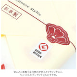 ガーゼタオル フェイスタオル 通販 やわらかガーゼのてぬぐい 手ぬぐい てぬぐい タオル ガーゼ 約 34 × 90cm 赤ちゃん 手拭い おしゃれ 日本製 和柄 バス用品 ギフト グッズ 日用品