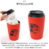 タンブラー 保温 保冷 ディズニー 通販 コンビニコーヒー 持ち運び コンビニカップ ホルダー 460ml ドリンクカップ コップ ステンレス カップホルダー かわいい 2WAYタンブラー