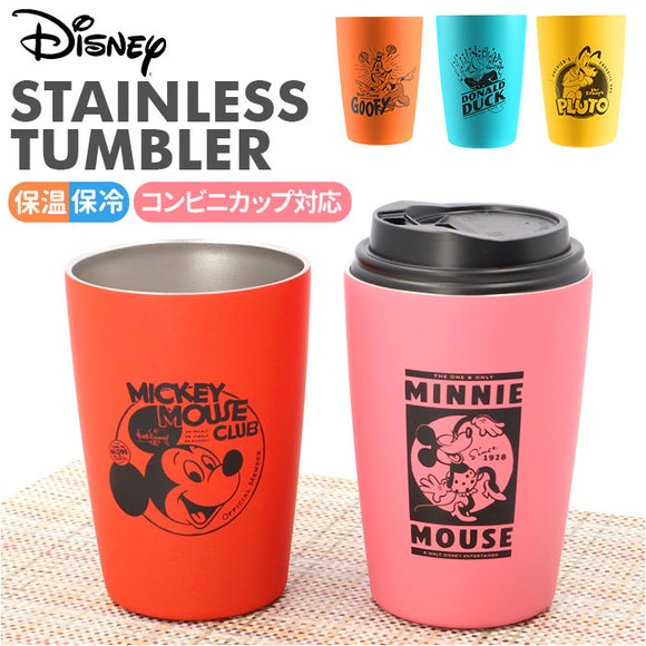 タンブラー 保温 保冷 ディズニー 通販 コンビニコーヒー 持ち運び コンビニカップ ホルダー 460ml ドリンクカップ コップ ステンレス カップホルダー かわいい 2WAYタンブラー