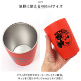 タンブラー 保温 保冷 ディズニー 通販 コンビニコーヒー 持ち運び コンビニカップ ホルダー 460ml ドリンクカップ コップ ステンレス カップホルダー かわいい 2WAYタンブラー