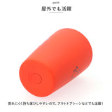 タンブラー 保温 保冷 ディズニー 通販 コンビニコーヒー 持ち運び コンビニカップ ホルダー 460ml ドリンクカップ コップ ステンレス カップホルダー かわいい 2WAYタンブラー
