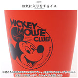 タンブラー 保温 保冷 ディズニー 通販 コンビニコーヒー 持ち運び コンビニカップ ホルダー 460ml ドリンクカップ コップ ステンレス カップホルダー かわいい 2WAYタンブラー