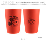 タンブラー 保温 保冷 ディズニー 通販 コンビニコーヒー 持ち運び コンビニカップ ホルダー 460ml ドリンクカップ コップ ステンレス カップホルダー かわいい 2WAYタンブラー