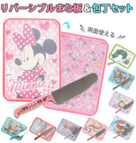子ども包丁 まな板 セット  ディズニー DISNEY  こども包丁＆まな板セット こども安全包丁 子供用 包丁 通販 カッティングボード 子供 こども包丁  dknife01 10001199