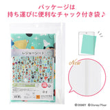 レジャーシート 一人用 子供 通販 約60×90cm ピクニックマット 敷物 シート マット 遠足 キッズ 男の子 女の子 こども 子ども Sサイズ アウトドア キャラクター グッズ ディズニー