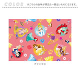 レジャーシート 一人用 子供 通販 約60×90cm ピクニックマット 敷物 シート マット 遠足 キッズ 男の子 女の子 こども 子ども Sサイズ アウトドア キャラクター グッズ ディズニー