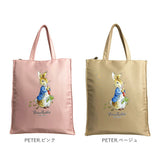 トートバッグ ピーターラビット 通販 PETER RABBIT A4サイズ対応 手持ちタイプ サブバッグ 縦型トートバッグ 女性 シンプル おしゃれ かわいい バッグ カバン 買い物 お稽古 キャラクター