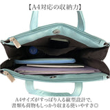 トートバッグ ピーターラビット 通販 PETER RABBIT A4サイズ対応 手持ちタイプ サブバッグ 縦型トートバッグ 女性 シンプル おしゃれ かわいい バッグ カバン 買い物 お稽古 キャラクター