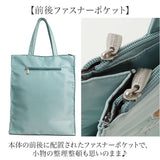 トートバッグ ピーターラビット 通販 PETER RABBIT A4サイズ対応 手持ちタイプ サブバッグ 縦型トートバッグ 女性 シンプル おしゃれ かわいい バッグ カバン 買い物 お稽古 キャラクター